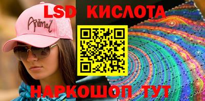 дмт Уссурийск