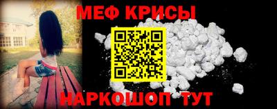 хмурый Тулун