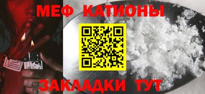 хмурый Тулун