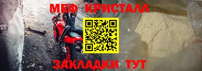 метадон Тула