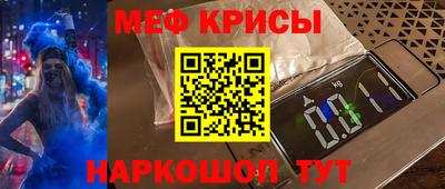 хмурый Тулун