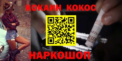 кристаллы Усть-Джегута