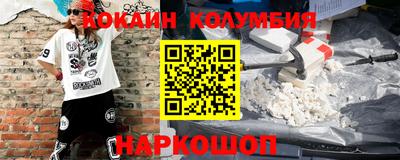 эйфоретик Туймазы
