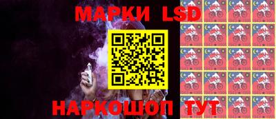 эйфоретик Туймазы
