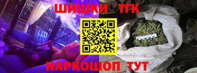 метадон Тула
