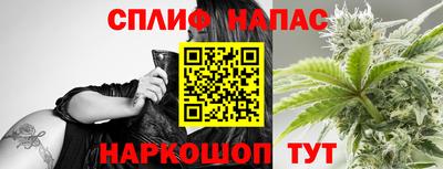 эйфоретик Туймазы