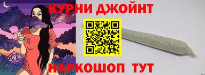 хмурый Тулун