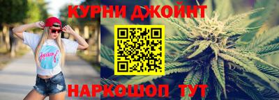 эйфоретик Туймазы