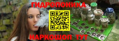 эйфоретик Туймазы