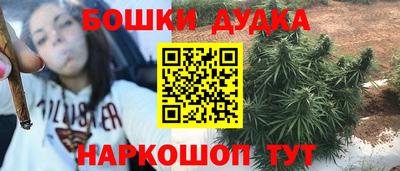 мдма Усть-Илимск