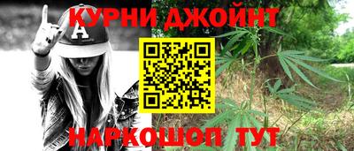 эйфоретик Туймазы