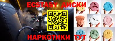метадон Тула