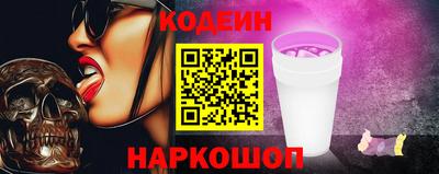 метадон Тула