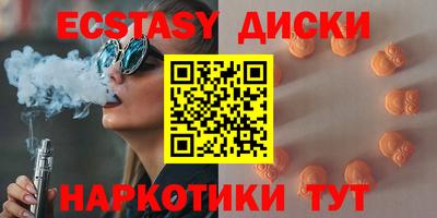 хмурый Тулун