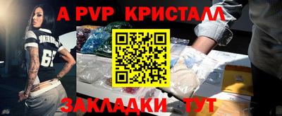 эйфоретик Туймазы