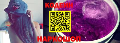 хмурый Тулун