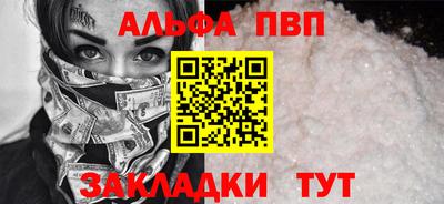 эйфоретик Туймазы