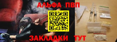 хмурый Тулун