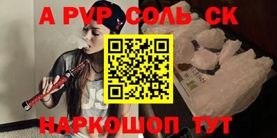 хмурый Тулун