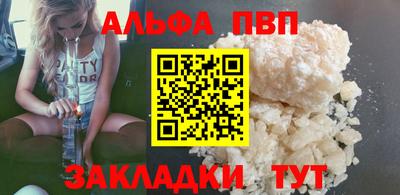 метадон Тула