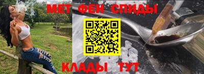 метадон Тула