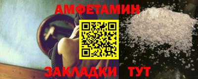 хмурый Тулун