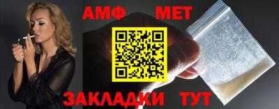 метадон Тула