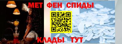 метадон Тула