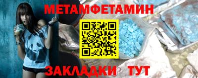 хмурый Тулун