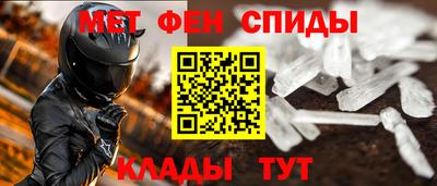 хмурый Тулун