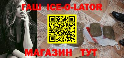 эйфоретик Туймазы
