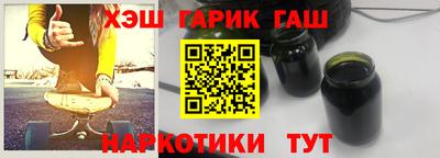 метадон Тула