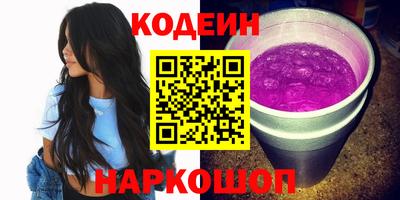 метадон Тула