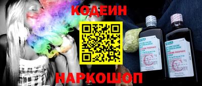 хмурый Тулун