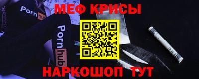 эйфоретик Туймазы