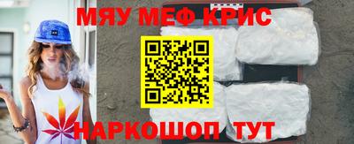 эйфоретик Туймазы