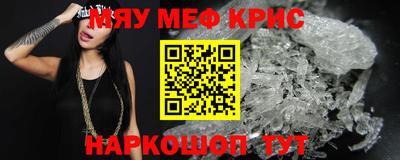 эйфоретик Туймазы